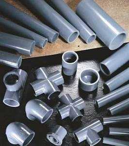 低价0UPVC塑胶管道管材价格_低价0UPVC塑胶管道管材厂家_